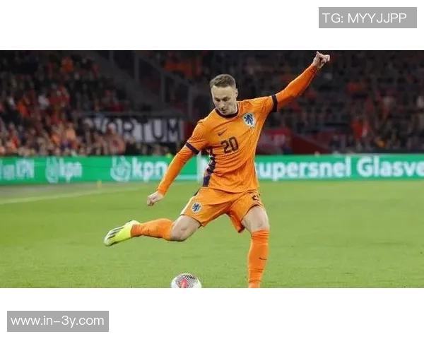 荷兰国家队紧急征召尤文中场库普梅纳斯替代受伤昆滕廷伯