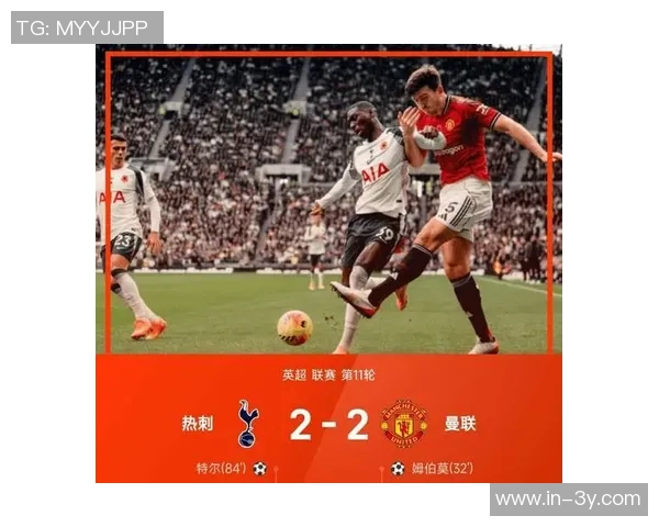 默森预测英超第10轮精彩对决森林与曼联战成平局阿森纳客场轻取伯恩利 默森预测英超第10轮精彩对决森林与曼联战成平局阿森纳客场轻取伯恩利