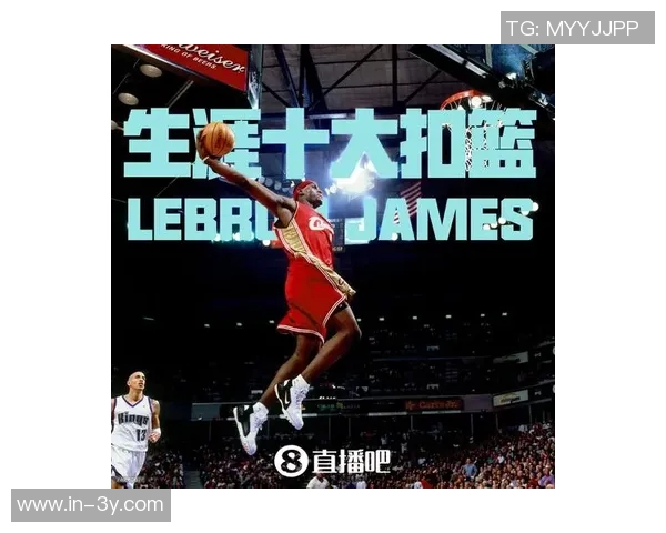 夸梅坚决表态在詹姆斯澄清禁药流言前不承认其为历史得分王