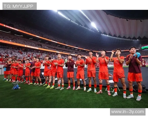 国足为备战2027年亚洲杯于2026年1月开展为期23天的集训活动