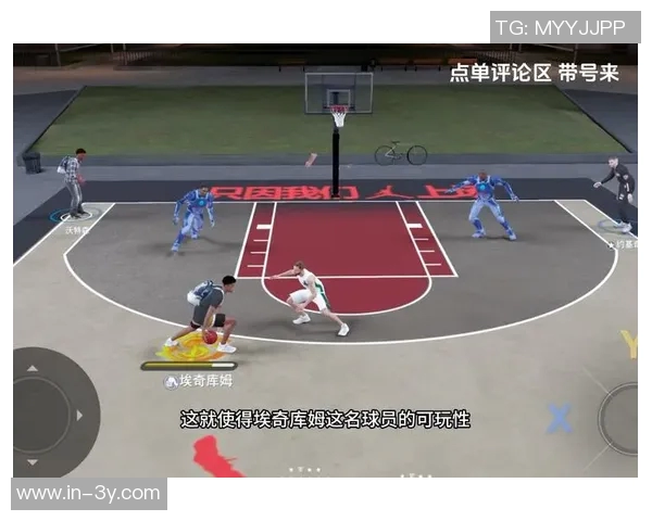 埃奇库姆表现出色16投7中斩获19分10篮板2助攻4抢断助球队获胜 埃奇库姆表现出色16投7中斩获19分10篮板2助攻4抢断助球队获胜