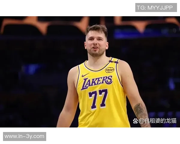 东契奇期待湖人揭幕战目标直指总冠军荣耀